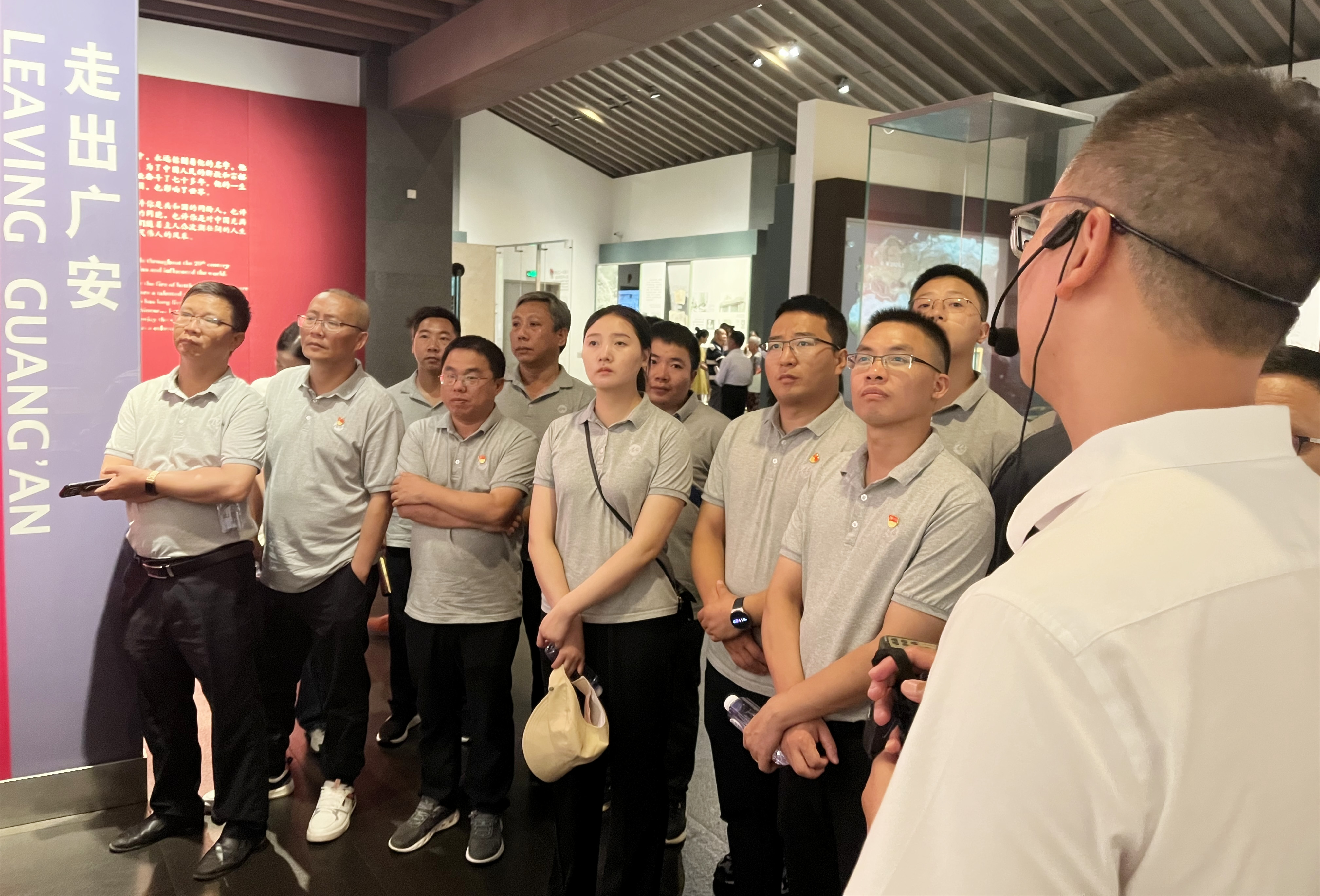 鄧小平故里研學活動7.jpg 鄧小平故里研學活動7.jpg