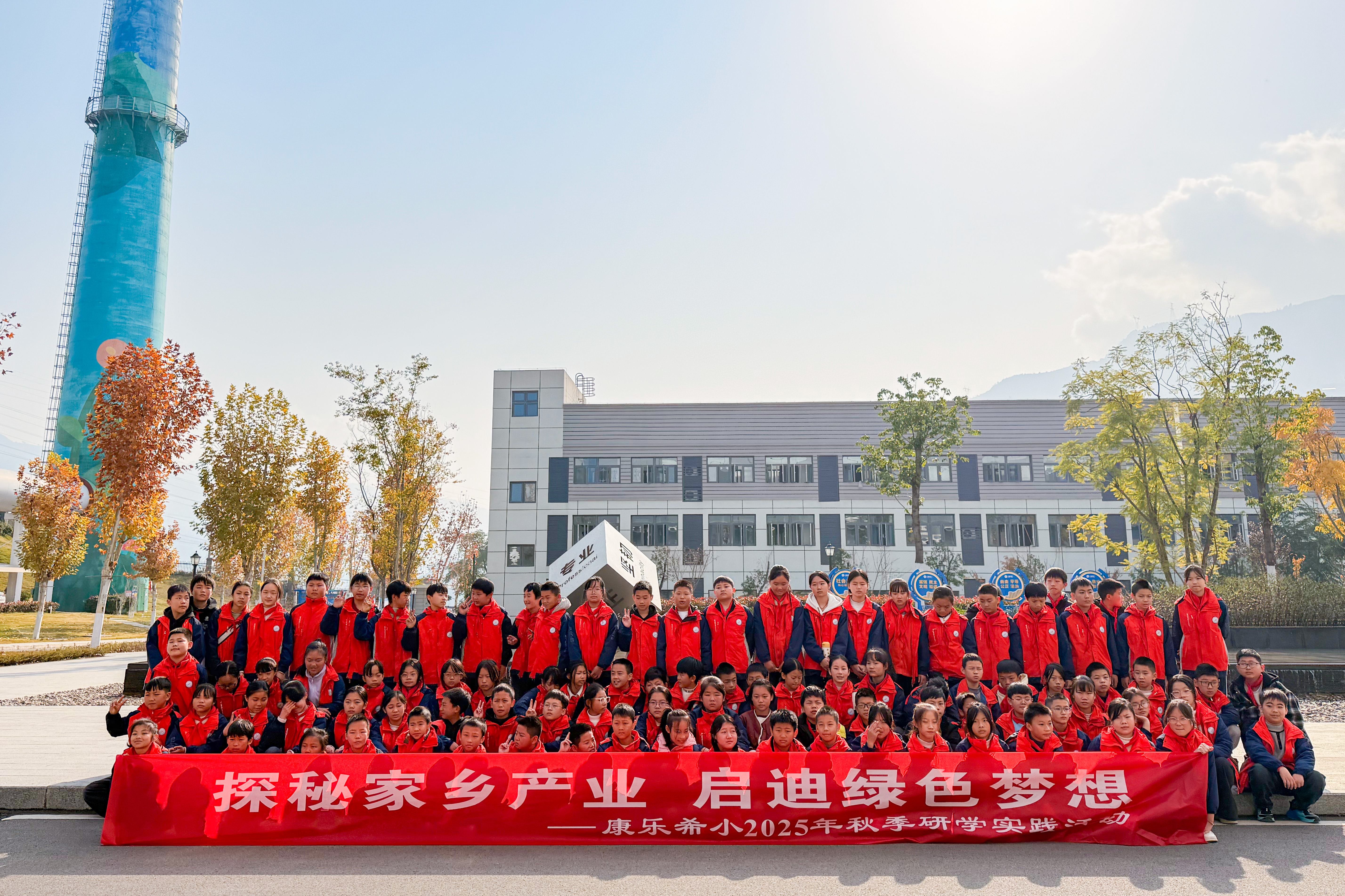 mmexport1764922991951.jpg mmexport1764922991951.jpg